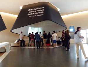 Z wizytą w Samsung Innovation Museum | zdjecie 9
