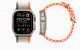 Oficjalna premiera Apple Watch Ultra 2 - odgrzewany kotlet za niemal 4500 złotych?