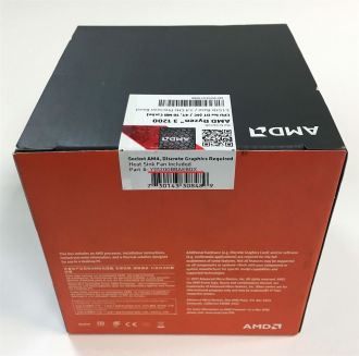 Amplifier bow price Najlepszy procesor do 250 zł? Ryzen 3 1200 AF - nowa wersja dostępna w  sprzedaży