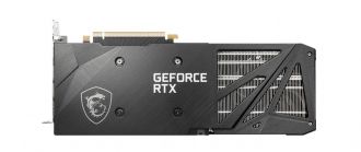 MSI GeForce RTX 3060 Ti Ventus 3X