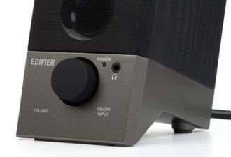 Edifier m3600db top