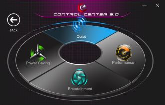 Central control. Control Center для ноутбука. Control Center 3.0 для ноутбука. Control Center 3.0 Clevo. Control Center для ноутбука DEXP.