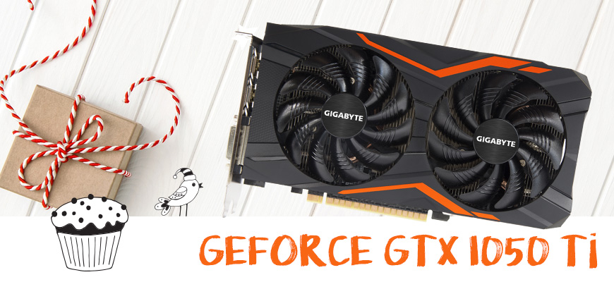 Gigabyte GeForce GTX 1050 Ti Gaming G1 4GB